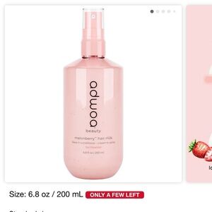adwoa beauty 
Melonberry Hair Milk Leave-In Conditioner